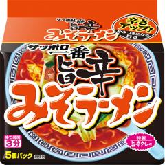Sapporo Ichiban Miso Ramen Spicy 5 Packs  [Purchase Quantity 6]