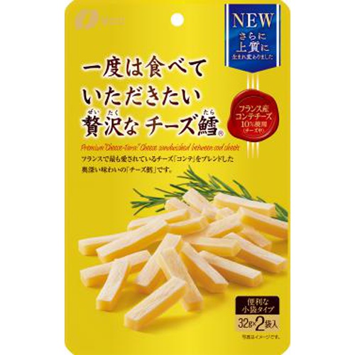 Natoli GP Luxurious Cheese Tempura 64g [This Month's Special Sale Confectionery] [Purchase Quantity: 5 pieces]