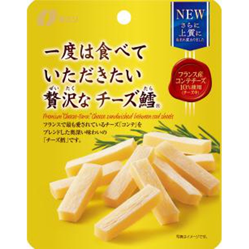 Natori GP Luxurious Cheese Cod 32g Special Order Item 【Purchase Quantity 30】 (May take time for restocking)