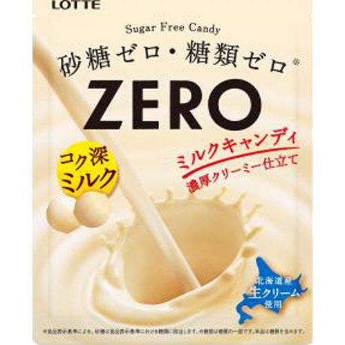 LOTTE Zero Milk Candy Bag 50g [Limited Quantity]  [Purchase Quantity 10 Pieces]