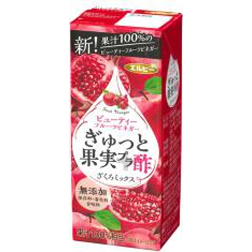 LB Fruit Vinegar + Pomegranate Mix Paper 200 Special Order Item [Purchase Quantity 24]