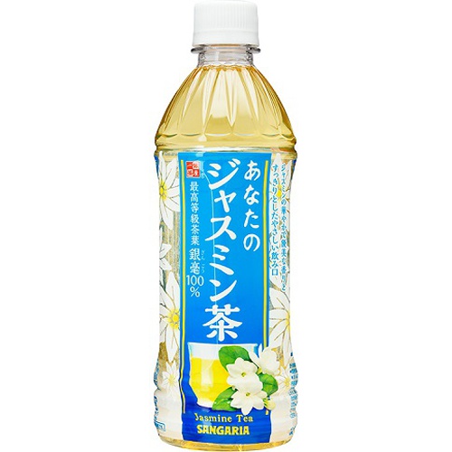 Sangaria Your Jasmine Tea P 500ml  【Purchase Quantity 24 Units】