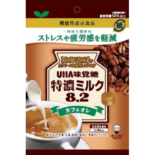 GABA Functional Candy Rich Milk 8.2 Coffee Milk 93g  [Purchase quantity 6 pieces]