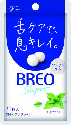 Glico BREO SUPER Clear Mint 21 Tablets Special Order Item 【Purchase Quantity 60 Units】