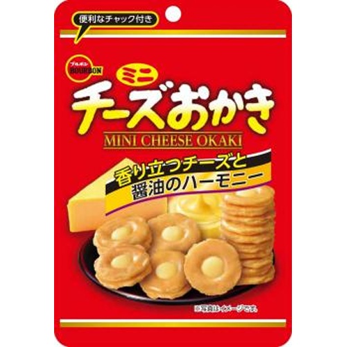Bourbon Mini Cheese Rice Crackers 28g Special Order Item 【Purchase Quantity 60 Pieces】