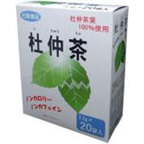 Stone Wall Mulberry Tea 20P Special Order Item [Purchase Quantity 10]