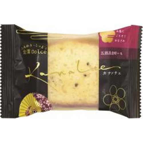 Kanazawa Kenroku Goro Island Kintoki Sweet Potato Cake 1 Piece 【Purchase Quantity 10 Pieces】