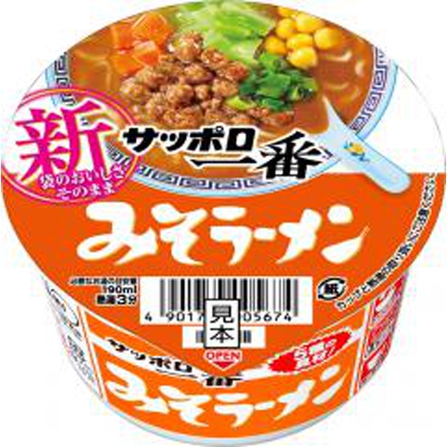 Sapporo Ichiban Miso Ramen Mini Bowl  【Purchase Quantity: 12 Units]