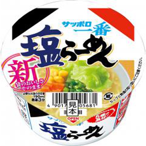 Sapporo Ichiban Shio Ramen Mini Bowl  【Purchase Quantity 12 Packs]