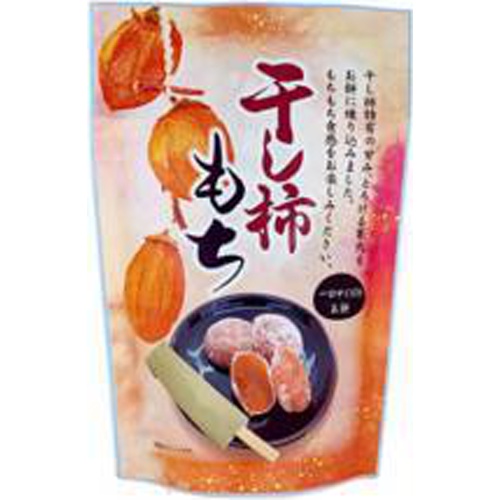 Seiki Dried Persimmon Rice Cake SP 130g Special Order Item [Purchase Quantity 48]