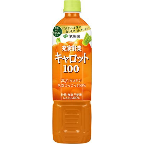 Ito En Juujitsu Yasai Carrot 100P 740g 【This Month's Special Sale Beverages】 Special Order Item 【Purchase Quantity 15 Units]