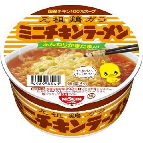 Nissin Chicken Ramen Bowl Mini 【Purchase Quantity: 12 Pieces】