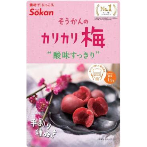Soukan Crunchy Ume 28g Special Order Item 【Purchase Quantity 240 pcs】