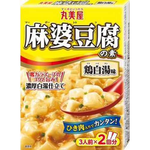 Marumiya Mapo Tofu Sauce Chicken White Soup Flavor 162g - Special Order Item [Purchase Quantity 60]