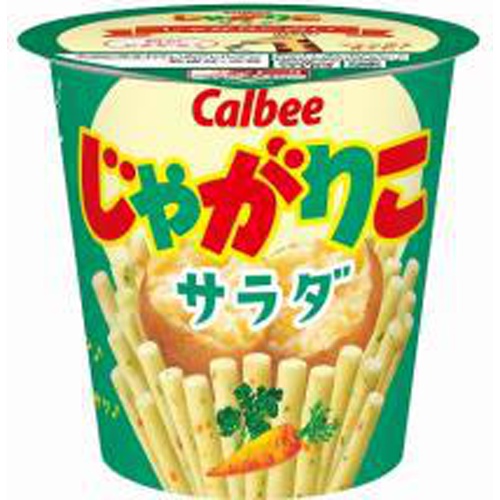 Calbee Jagari-ko Salad 57g  【Purchase Quantity 12 Pieces】