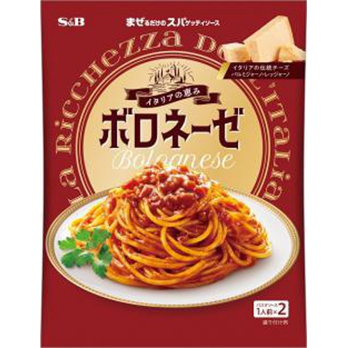S&B Mixed Pasta Italian Blessing Bolognese  Special Order Item 【Purchase Quantity 60 Units]