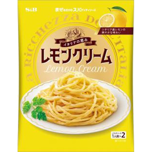 S&B Mixed Pasta Italian Blessing Lemon Cream - Special Order Item [Purchase Quantity 60]