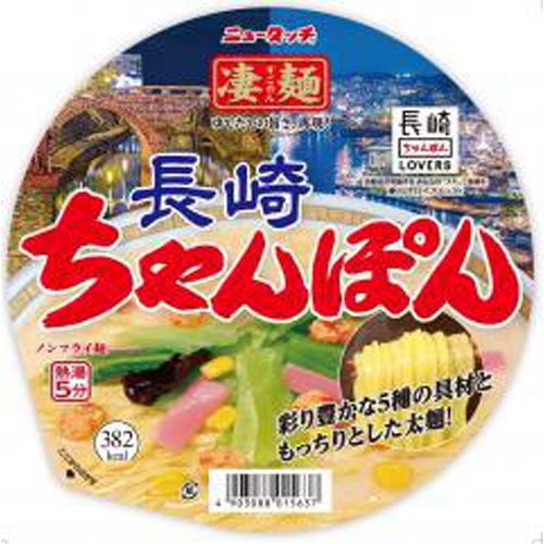 New Touch Sugomen Nagasaki Champon  【Purchase Quantity 12 Pieces】