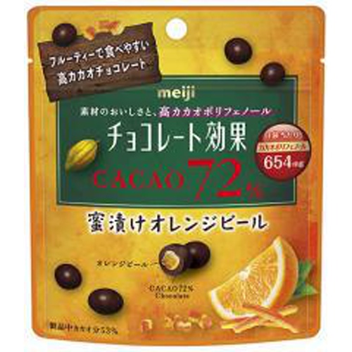 Meiji Chocolate Effect 72% Orange Pouch 34g Special Order Item [Purchase Quantity 120 Units]