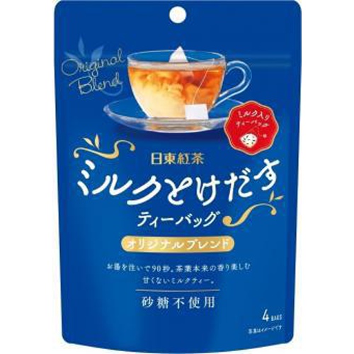 Nittoh Milk Dissolving Tea Bag Original 4P Special Order Item [Purchase Quantity 6]