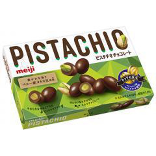 Meiji Pistachio Chocolate 35g Special Order Item 【Purchase Quantity 80 pieces】
