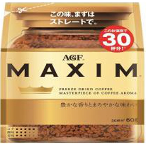 Maxim Instant Coffee 60g Bag [This Month's Special Sale Beverage] [Purchase Quantity 12]