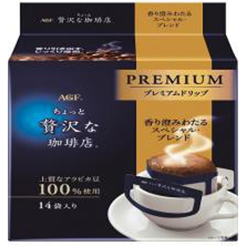 Luxury Premium Drip Special Blend 14 Packs [This Month's Special Sale Beverage]  [Purchase Quantity 6]