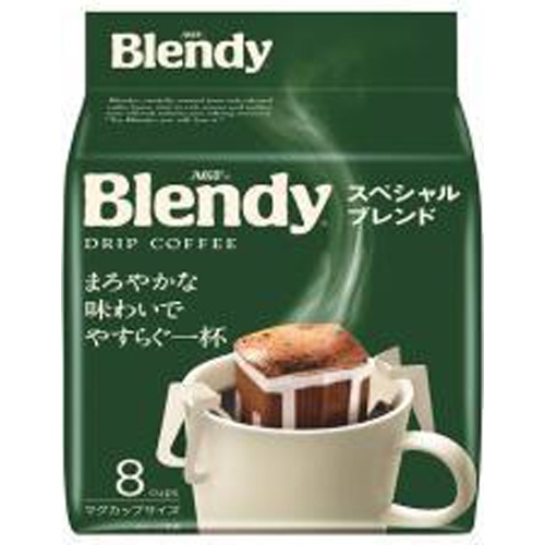 Blendy Drip Pack Special Blend 8 Bags Special Order Item 【Purchase Quantity 12】