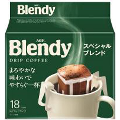 Blended Drip Pack Special Blend 18 Bags 【Purchase Quantity 6 Packs】