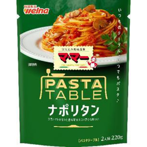 Maruhana Pasta Table Napolitan 220g 【Purchase Quantity 6 Pieces】