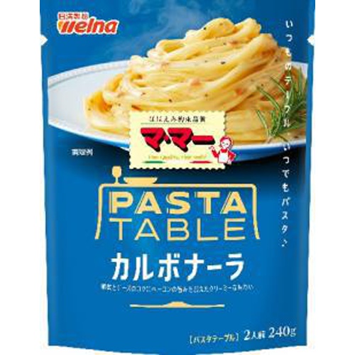 Marumaru Pasta Table Carbonara 240g [Purchase Quantity: 6]