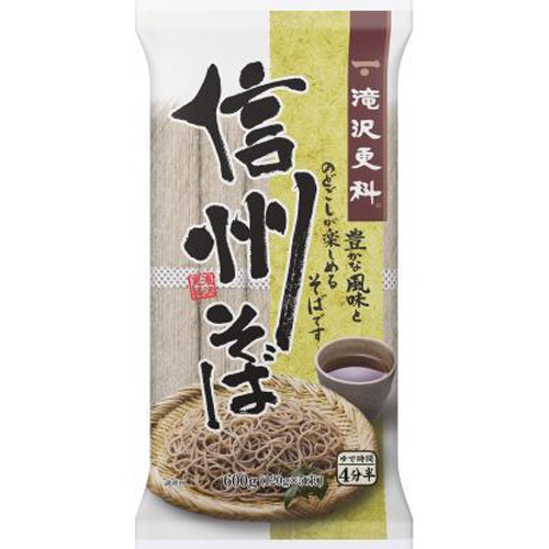 Nissin Takizawa Sarashina Shinshu Soba 600g 【Purchase Quantity 15 pcs】