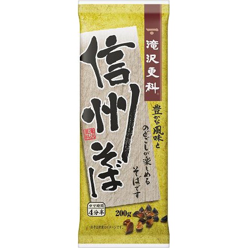 Takizawa Sarashina Shinshu Soba 200g  Mail Order Item 【Purchase Quantity: 40 pieces】