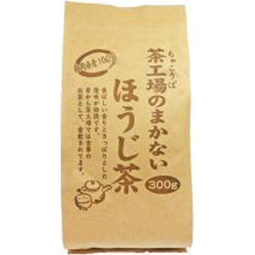 Oigawa Tea Factory's Homemade Hojicha 300g Special Order Item [Purchase Quantity 6]