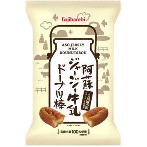 Fujibambi Aso Jersey Milk Donut Sticks 8 Pieces  Mail Order Item [Purchase Quantity 12]