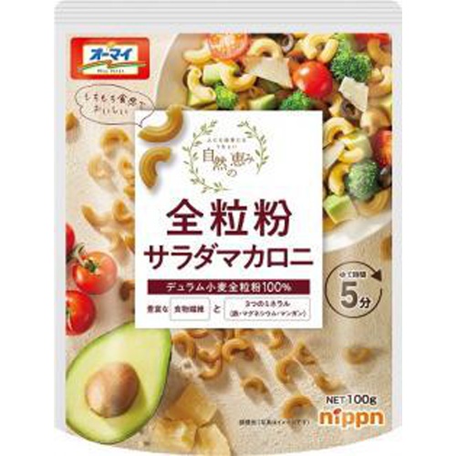 Oh My! Natural Blessings Whole Wheat Salad Macaroni 100g Special Order Item [Purchase Quantity 24]