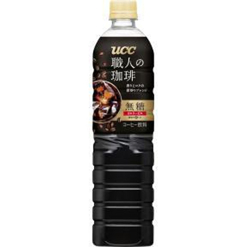 UCC Artisan Coffee Unsweetened P900ml  [Purchase Quantity 12 Units]
