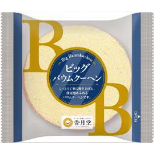 Kouzukido Big Baumkuchen 1 Piece Special Order Item 【Purchase Quantity 32 Pieces】