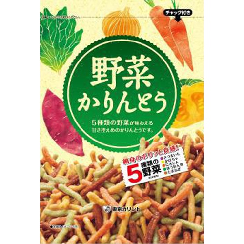 Tokyo Karinto Vegetable Karinto 100g Special Order Item [Purchase Quantity 12]