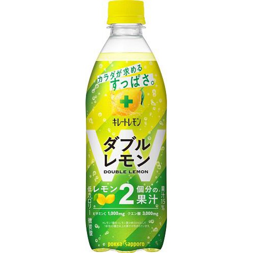 Pokka Sapporo Food Chelated Lemon W Lemon P 500ml [This Month's Special Sale Beverage]  [Purchase Quantity 24 Units]