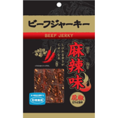 Ishigaki Beef Jerky Spicy Flavor Special Order Item [Purchase Quantity: 40]