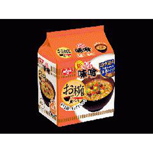 Nissin Cup Noodles Miso Flavor in a Bowl 3-Pack  Special Order Item [Purchase Quantity: 9 Packs]