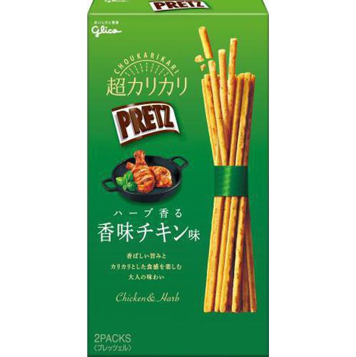 Glico Super Crunchy Pretz Herb-Flavored Chicken Taste [This Month's Special Sale Snacks]  [Purchase Quantity 10 Pieces]
