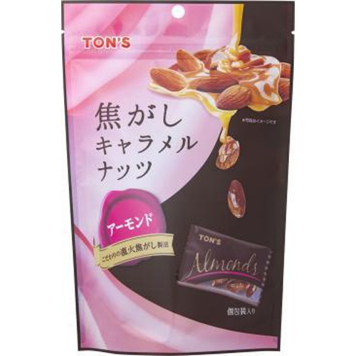 Oriental Nuts Burnt Caramel Nut Almond 105  【Purchase Quantity 8 Pieces】