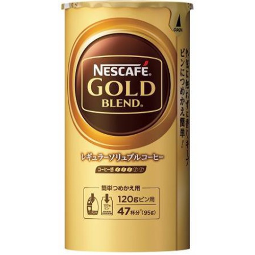 Nestle Gold B Eco & System Pack 95g  [Purchase Quantity: 12 Units]