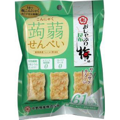 Nakano Konjac Senbei - Ume Flavored Seaweed Snack 15g  Special Order Item [Purchase Quantity: 96]