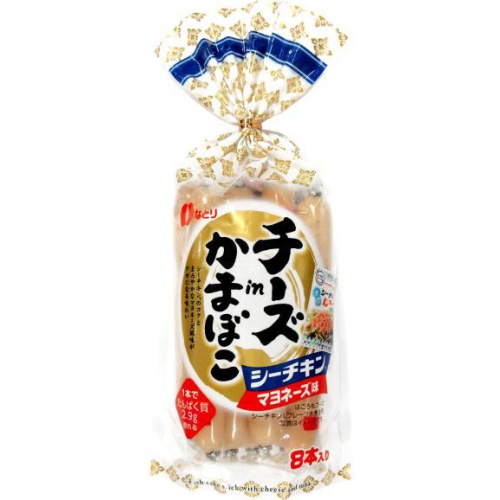 Natoli Cheese in Kamaboko with Tuna 8 Sticks 232g 【This Month's Special Sale Snacks】 Special Order Item 【Purchase Quantity 10 Items】 (It may take time until restocked)