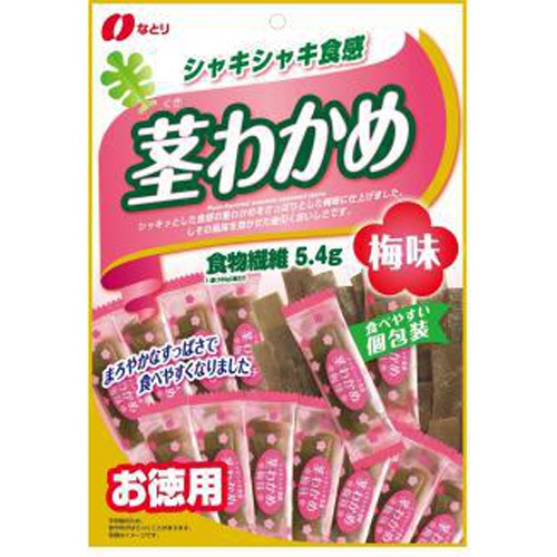 Natori Stem Wakame Ume Flavor 105g [This Month's Special Sale Confectionery]  [Purchase Quantity 10 Pieces]
