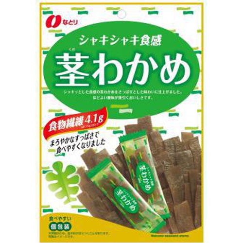 Natoli Stem Wakame 70g Special Order Item 【Purchase Quantity 40 Pieces】 (Delivery may take some time)