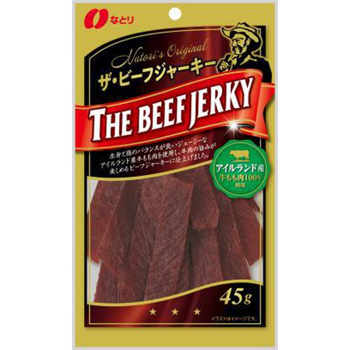 Natori The Beef Jerky 45g Special Order Item [Purchase Quantity 50 Pieces] (Delivery may take time)